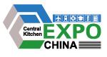 CKEXPO-2018第四屆上海餐飲工業(yè)與中央廚房集成展覽會(huì)