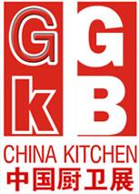 2018中國(guó)國(guó)際綠色廚房衛(wèi)浴博覽會(huì)