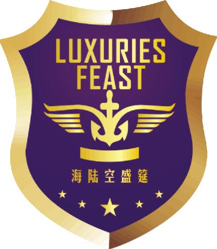 2018海陸空盛筵暨中國.廣州國際游艇、房車、直升機(jī)及航空運(yùn)動產(chǎn)業(yè)博覽會