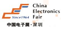 2018第91屆中國電子展