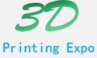 2017中國(guó)(上海)3D打印技術(shù)展覽會(huì)