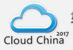 2017第五屆中國(guó)國(guó)際云計(jì)算技術(shù)和應(yīng)用展覽會(huì)暨論壇
