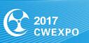 2017深圳國際電源工業(yè)及電子變壓器展覽會