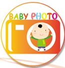 2017上海國(guó)際兒童攝影展覽會(huì)