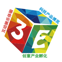 2017北京國際消費(fèi)電子博覽會(3E展)