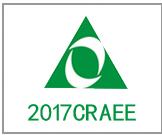 2017第十一屆中國廣州國際泵閥管道與流體技術展暨廣州國際水處理技術設備展覽會