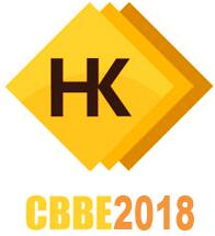 2018第十五屆中國國際烘焙展覽會