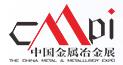 2018第十八屆中國金屬冶金展