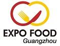 2018世界食品廣州展