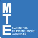 2018深圳國際機床展