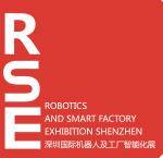 2018深圳國際機器人及工廠智能化展