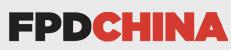 2018FPD China