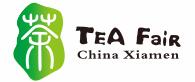 2019中國廈門國際茶產業(春季)博覽會