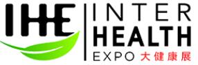 IHE2019第28屆廣州國際大健康產業博覽會