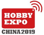 2019第二十屆中國國際模型博覽會(huì)