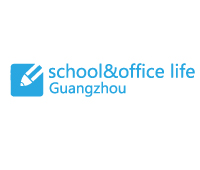 2019(第六屆)廣州國際文具及辦公用品展覽會暨第二屆中國制筆工業展