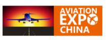 2019第十八屆北京國際航空展覽會