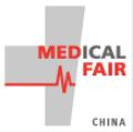 2019中國國際醫療創新展覽會