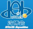 2018第十九屆中國制冷、空調與熱泵節(jié)能博覽會