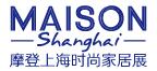 2018摩登上海時尚家居展