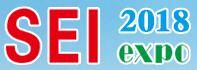 2018中國國際特種設備展覽會暨論壇