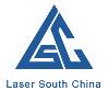 2018華南先進(jìn)激光及加工應(yīng)用技術(shù)展覽會