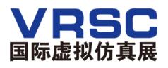 2018第五屆中國(北京)國際虛擬仿真技術及產品展覽會