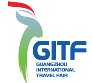 2019廣州國際旅游展覽會