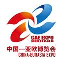 2018第六屆中國—亞歐博覽會