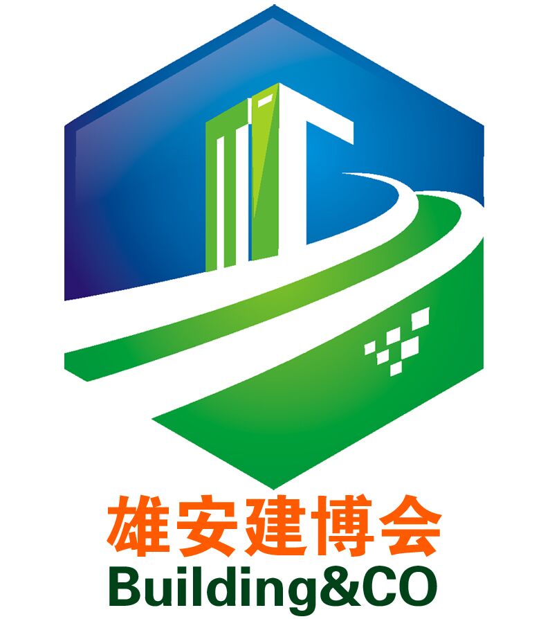 2018中國(guó)(雄安)地下綜合管廊展覽會(huì)