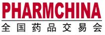 2018第80屆全國藥品交易會
