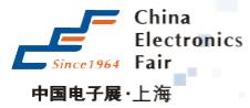 2018第92屆中國電子展
