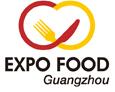 2019世界食品廣州展