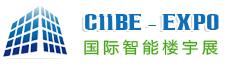 2019第八屆中國(北京)國際智能樓宇展覽會