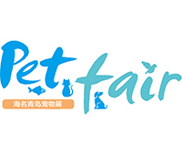 2020山東.青島國際寵物用品展覽會