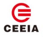 2020第78屆中國教育裝備展示會