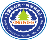 2019中國國際林業(yè)機(jī)械展覽會(huì)暨中國國際智慧林業(yè)博覽會(huì)
