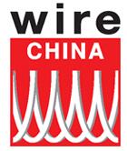 2020第九屆中國國際線纜及線材展覽會