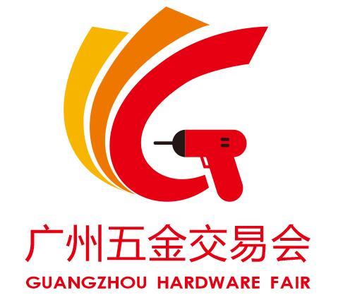 2019第四屆中國(guó)(廣州)五金交易會(huì)