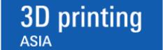 2020廣州國際3D打印展覽會