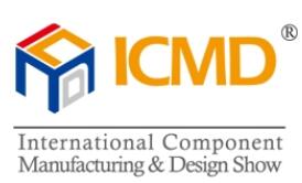 2019第29屆中國國際醫療器械設計與制造技術展覽會