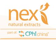 2020第五屆世界天然提取物中國展