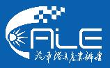2020第十五屆汽車燈具產(chǎn)業(yè)發(fā)展技術(shù)論壇暨第六屆上海國際汽車燈具展覽會(huì)