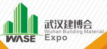 2020第13屆武漢國際綠色建筑建材及裝飾材料博覽會