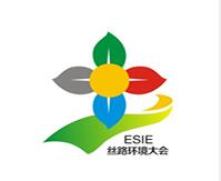 2021第十五屆絲路(西安)水處理展覽會