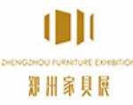 2021中國鄭州時尚家居設(shè)計周暨家居博覽會