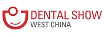 2021第二十屆中國(西部)國際口腔設備與材料展覽會