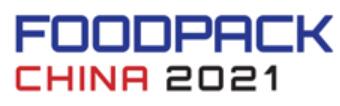2021第二十一屆上海國際食品加工與包裝機(jī)械展
