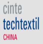 2020中國國際產(chǎn)業(yè)用紡織品及非織造布展覽會(huì)