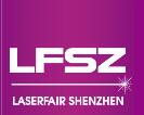 2020深圳激光與智能裝備、光電技術博覽會